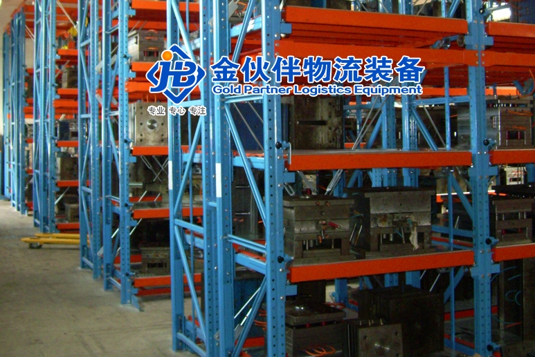 穿梭式貨架如何正確使用？
